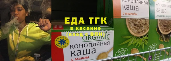 ALPHA PVP Михайловск
