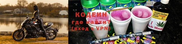 соль ск Михайлов