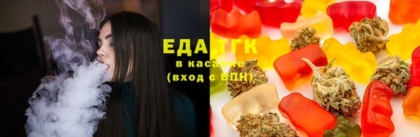 соль ск Михайлов