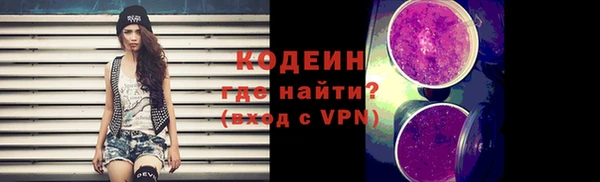 соль ск Михайловка