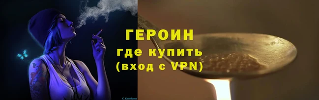 соль ск Михайловка