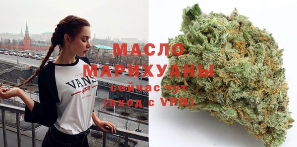 MDMA Бикин